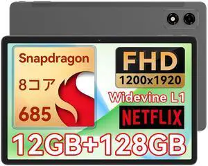BNCF 10.1 inch Snapdragon 685 Android 14 Tablet, FHD IPS 1920x1200 Resolution 60Hz Reflex Bpad 10 with Widevine L1, 12GB+128GB(1TB Expand), 5MP+5MP Camera, 2.4G/5G WiFi+BT5.0, 6500mAh