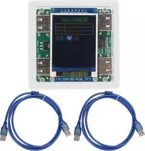 KMBox NET DropArk, Network Mouse and Keyboard Controller and Emulator, DMA AI KMBox-NET, Network Version 100M DMA, Single Machine Dual Controller USB Converter, DMA Kmbox FPGA