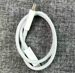 Suitable for Apple Thunderbolt 2 Data Cable Thunderbolt High Speed 0.5 Meter Connection Data Cable Suitable for Apple Thunderbolt 2 Data Cable Thunderbolt High Speed 0.5 Meter Connection Data Cable