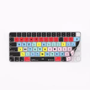 Keyboard Cover for Final Cut Pro - Compatible with Apple Magic Keyboard (Non-Numeric) with/Without TouchID - Enhanced Video Editing Keyboard Cover for Final Cut Pro - Compatible with Apple Magic Keyboard (Non-Numeric) with/Without TouchID - Enhanced Video Editing