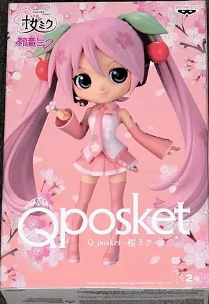 Banpresto 18439 Hatsune Miku Q Posket Sakura Miku (Ver.B) Figure Banpresto 18439 Hatsune Miku Q Posket Sakura Miku (Ver.B) Figure