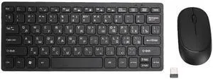 Gugxiom Russian Keyboard Wireless Combo with Mouse, 78 Key Cyrillic Layout, 2.4GHz Plug & Play, Splash Proof & Silent Ergonomic for PC Laptop, Battery Powered for Travel Gugxiom Russian Keyboard Wireless Combo with Mouse, 78 Key Cyrillic Layout, 2.4GHz Plug & Play, Splash Proof & Silent Ergonomic for PC Laptop, Battery Powered for Travel