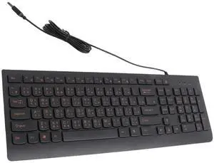 FOSA Chinese Keyboard, China Keyboard, Traditional Chinese Character Keyboard,USB Wired Keyboard, 108 Keys FOSA Chinese Keyboard, China Keyboard, Traditional Chinese Character Keyboard,USB Wired Keyboard, 108 Keys