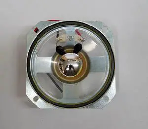 Replacement Speaker Cone for NuTone M&S Door Speakers NDB300 DS3B DS3 Replacement Speaker Cone for NuTone M&S Door Speakers NDB300 DS3B DS3