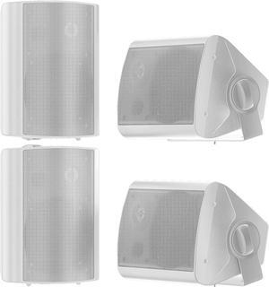 5.25 Inch 600W Outdoor Speakers Waterproof Wired, Passive Wall Mount Speakers for Patio Garage Home,2 Pairs (White)