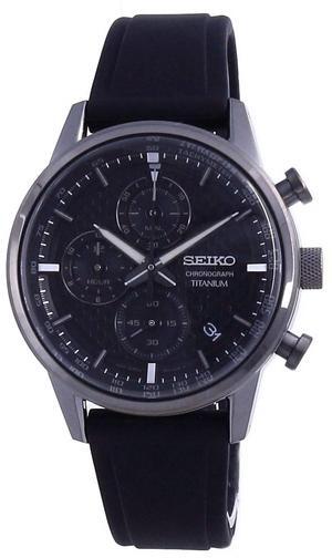Seiko Discover More Titanium Chronograph Quartz 100M Mens Watch SSB393P1