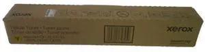 Xerox 006R01745 (6R1745) Black Toner Cartridge  Genuine OEM