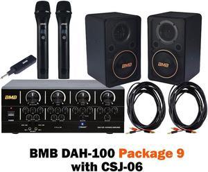 BMB Karaoke System for small room