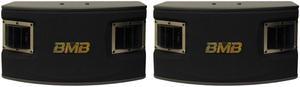 BMB CSV-450 500W 10" 3-Way Karaoke Speakers (Pair)