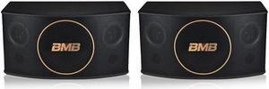 BMB CSJ-10 10" 500W 2-Way Speakers (Pair)