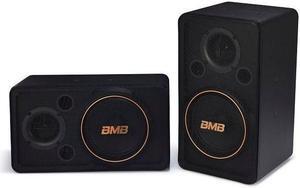 BMB CSJ-08 8" 240W 2-Way Speakers (Pair)