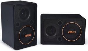 BMB CSJ-06 6" 160W 2-Way Speakers (Pair)