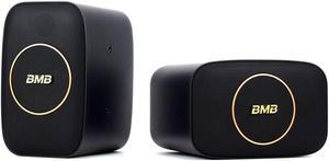 NEW 2025!! BMB CSJ-05SET 40W Powered Speakers