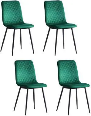 Toytexx Inc Set of 4 Green Velvet Armless Dining Side Chairs with Metal Legs
