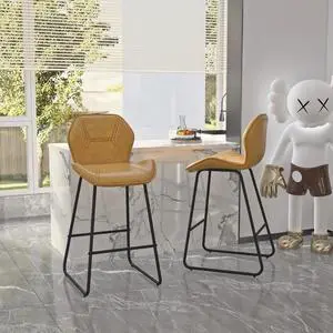 Toytexx Inc 2-Set Bar Chairs  PU Leather with High-Density Sponge & Metal Legs, Adjustable Height, Ergonomic Design for Home, Kitchen, Bar (Brown)