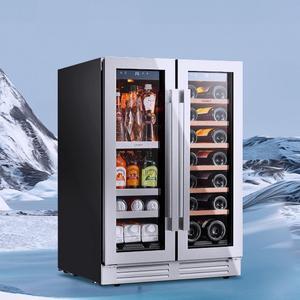 Ca'Lefort Quiet Beverage Refrigerator - Freestanding Design & Gray Tempered Glass 116L Dual-Zone Compressor Cooling | Amber LED Lighting & 57.2 kg Durable Build for Kitchen/Office