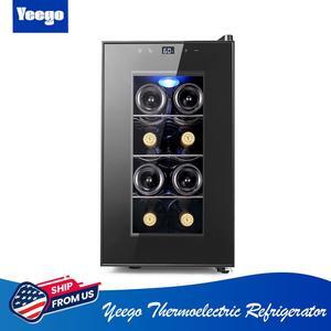 Yeego Compact Wine Cooler - 25L Refrigerator with Efficient Thermoelectric Cooling for Stylish and Perfect Drink Storage