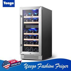 Yeego Energy-Efficient Wine Fridge - R600a Compressor & Beechwood Shelves Auto Defrost + Blue LED Lighting | 85L Freestanding Cooler for Kitchen/Entertainment