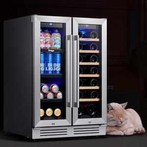 Yeego Quiet Dual-Zone Beverage Refrigerator - 116L Compressor Cooling 36-72°F Temperature Control & Fingerprint-Resistant Stainless Steel Door | Perfect for Kitchen/Entertainment Spaces