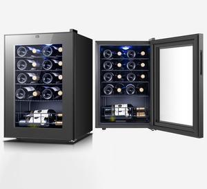 Yeego Energy-Efficient Wine Fridge - R600a Compressor & Eco-Friendly Design 20-Bottle Storage + Temperature Lock Function | 3-Year Compressor Warranty