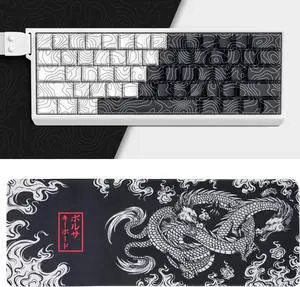 dagaladoo Topographic PBT keycaps|,Shine Through/Double Shot/Side Print keycaps Bundle with XL Mouse pad(31.5x11.8 in)