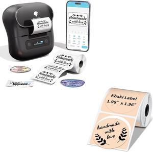 Phomemo M220 Label Maker + 1 Roll Labels & 1 Roll Round Khaki Thermal Label, Label Makers Upgrade,3.14 Inch Portable Thermal Printer Support 20-80mm Width Label