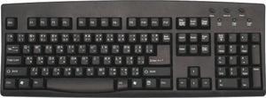 SimplyPlugo Thai and English USB Keyboard - Premium Quality Keyboard with Thai Language Layout - Ideal for Thai Language Typing and Communication