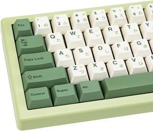 TIMSEKER 128 Keys Green Japanese Keycaps, Custom Cherry Profile Keycaps Set, Dye Sub PBT Keycaps Botanical, Retro Keycaps Cute, Warm Color Key Caps for ANSI/ISO Layout Mechanical Keyboard