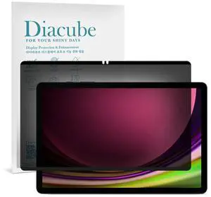 DIACUBE Magnetic 4-Way 360 Degree Privacy Screen Protector for Galaxy Tab S9 Plus 12.4 Inch, Removable Reusable Anti-Spy Anti-Glare [Landscape and Portrait Mode at once][Supporting Horizontal and