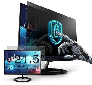 [2 Pack] Premium Privacy Screen Filter for 21.5 Inches Desktop Computer Widescreen Monitor with Aspect Ratio 16:09. Anti Glare and Anti Blue Light Protection