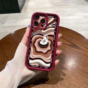 Case For iPhone 14 Pro Liquid Coffe Full Protective Phone Case Anti Drop Cover