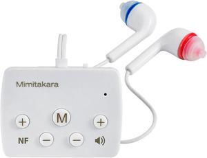 Mimitakara Bluetooth Pocket Size goodHearing P2 OTC Hearing Aid