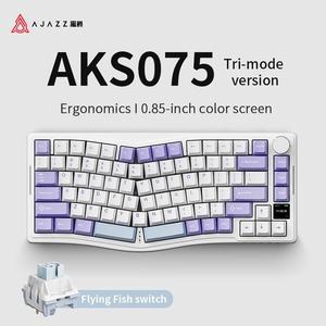FirstBlood AKS075 three-mode ergonomic wireless mechanical keyboard, hot-swappable, VIA color screen, RGB, gasket structure, suitable for office games and e-sports Flying fish switch purple white blue