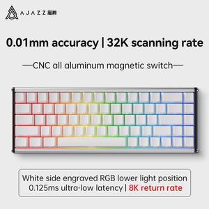 Firstblood/AJAZZ Aluminum King ALUX68 Aluminum Alloy CNC Magnetic Axis RT0.01TTC KOTAI Water Bottle Seat Magnetic Axis 8k White / Grey