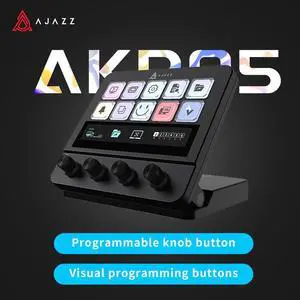 First Blood AKP05 desktop assistant console panel controller stock trading live broadcast tuning programmable shortcut keys