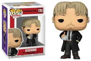 Funko POP Anime Chainsaw Man Kishibe - 83629 Funko POP Anime Chainsaw Man Kishibe - 83629