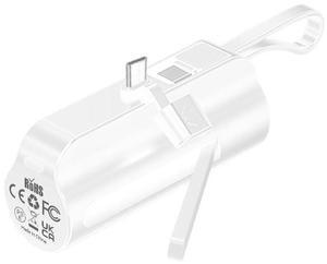 EAGET EP01R Power Bank with Built-in USB-C Connector, with Stand, White, 5,000mAh Portable Charger 5V 2.4A, for iPhone 16/15 Series, Samsung, iPad Pro/Air, and More