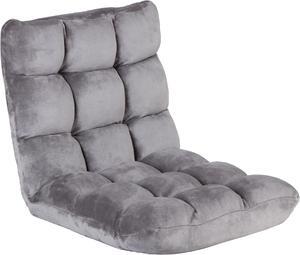 Adjustable Floor Gaming Chair Memory Foam Armless Sofa Seat with Comfy Back Support, Grey