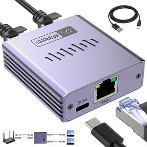 Duomigo Ethernet Splitter 1 to 2, 1000Mbps High-Speed RJ45 Splitter, Ultra Slim Aluminum Case, Gigabit LAN Splitter with USB-C Power for Cat5/6/7/8 Cables
