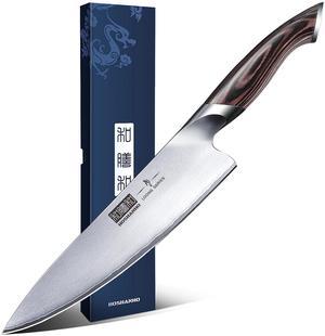 HOSHANHO Kitchen Knife in Japanese Steel AUS-10, High-Class Chef's Knife 8 inch Professional Cooking Knife, Non-slip Ultra Sharp Knife with Ergonomic Handle