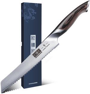 HOSHANHO Bread Knife 8 inch, Japanese AUS-10 High Carbon Stainless Steel Serrated Bread Knife, Professional Bread Cutting Knife for Homemade Bread
