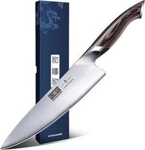 HOSHANHO Kitchen Knife in Japanese Steel AUS-10, High-Class Chef's Knife 8 inch Professional Cooking Knife, Non-slip Ultra Sharp Knife with Ergonomic Handle