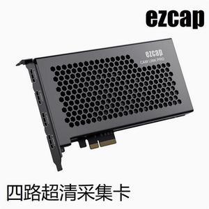 ezcap335 True four-channel ultra-clear video capture card 4K PCIe HDMI capture live streaming card