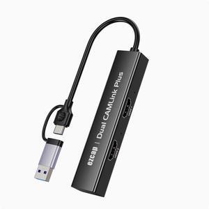 ezcap316 dual-channel high-definition game capture card live streaming box dual-camera live streaming Douyin picture-in-picture