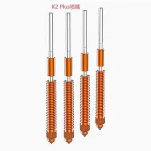 Creality K2Plus/Creality Hi nozzle set, Lingxi K2P integrated quick-release nozzle set, 2 0.4mm, 1 0.6mm, 1 0.8mm Creality K2Plus/Creality Hi nozzle set, Lingxi K2P integrated quick-release nozzle set, 2 0.4mm, 1 0.6mm, 1 0.8mm