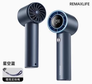 REMAXLIFE Pro USB Fan Handheld small FAN TEC Refrigeration Hurricane Edition 16 Powerful Cold WIND 3600mAh Use 10 days 200 stops Blowing Whole body (blue color)