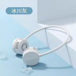 JISULIFE Portable Neck Fan 360°Adjustable Bladeless Neck  Space Grey 720° rotating blower  Four wind speeds  Skin-friendly and lightweight 1800mAh