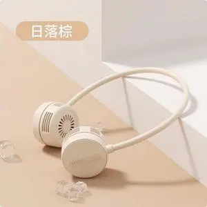 JISULIFE Portable Neck Fan 360°Adjustable Bladeless Neck  Earth Brown 720° Rotating blower  Four wind speeds  Skin-friendly and lightweight 1800mAh
