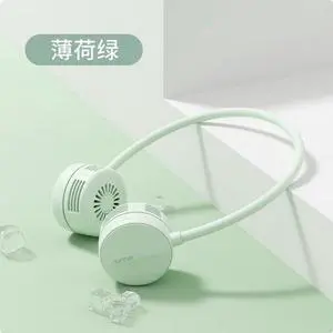 JISULIFE Portable Neck Fan 360°Adjustable Bladeless Neck  Mint Green 720° rotating blower  Four wind speeds  Skin-friendly and lightweight 1800mAh
