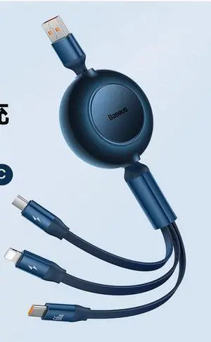 Baseus 66W 3-in-1 fast charging cable with retractable USB to lighting + Android micro+ Type-C suitable for iPhone Android various models of laptop tablets bule 1.1m
